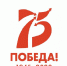 Как живешь, ветеран? - Газета Победа