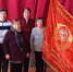 Комсомол в судьбе страны - Межмуниципальное объединение учреждений культуры