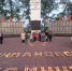 22 июня - День памяти и скорби - Газета Победа