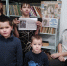«По следам Джека Лондона» - Межмуниципальное объединение учреждений культуры