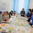«Охрана труда глазами детей»: итоги муниципального конкурса - Газета Победа